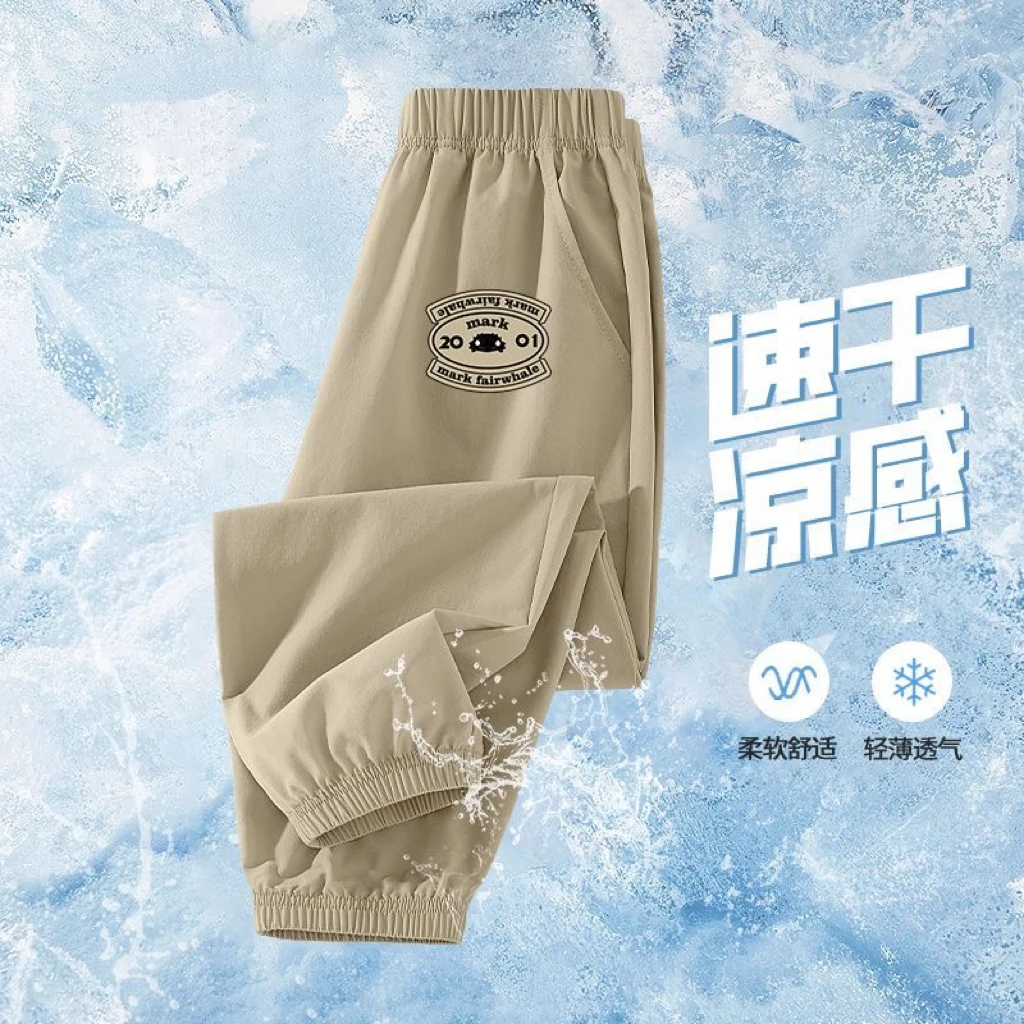儿童凉感速干薄款透气中大童运动休闲裤清爽