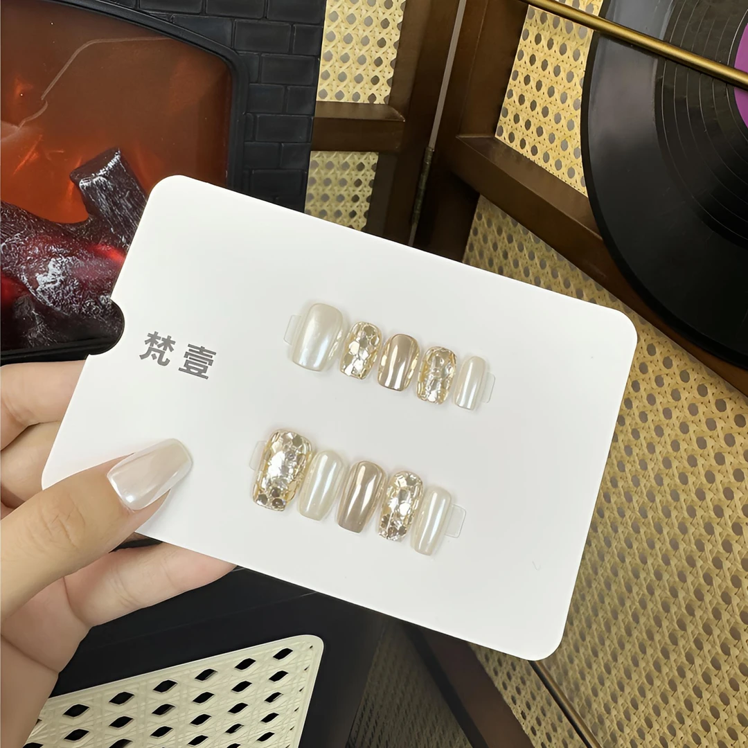 梵壹<富贵珍珠>纯手工定制可拆卸穿戴甲电镀猫眼镶钻短款显白百搭