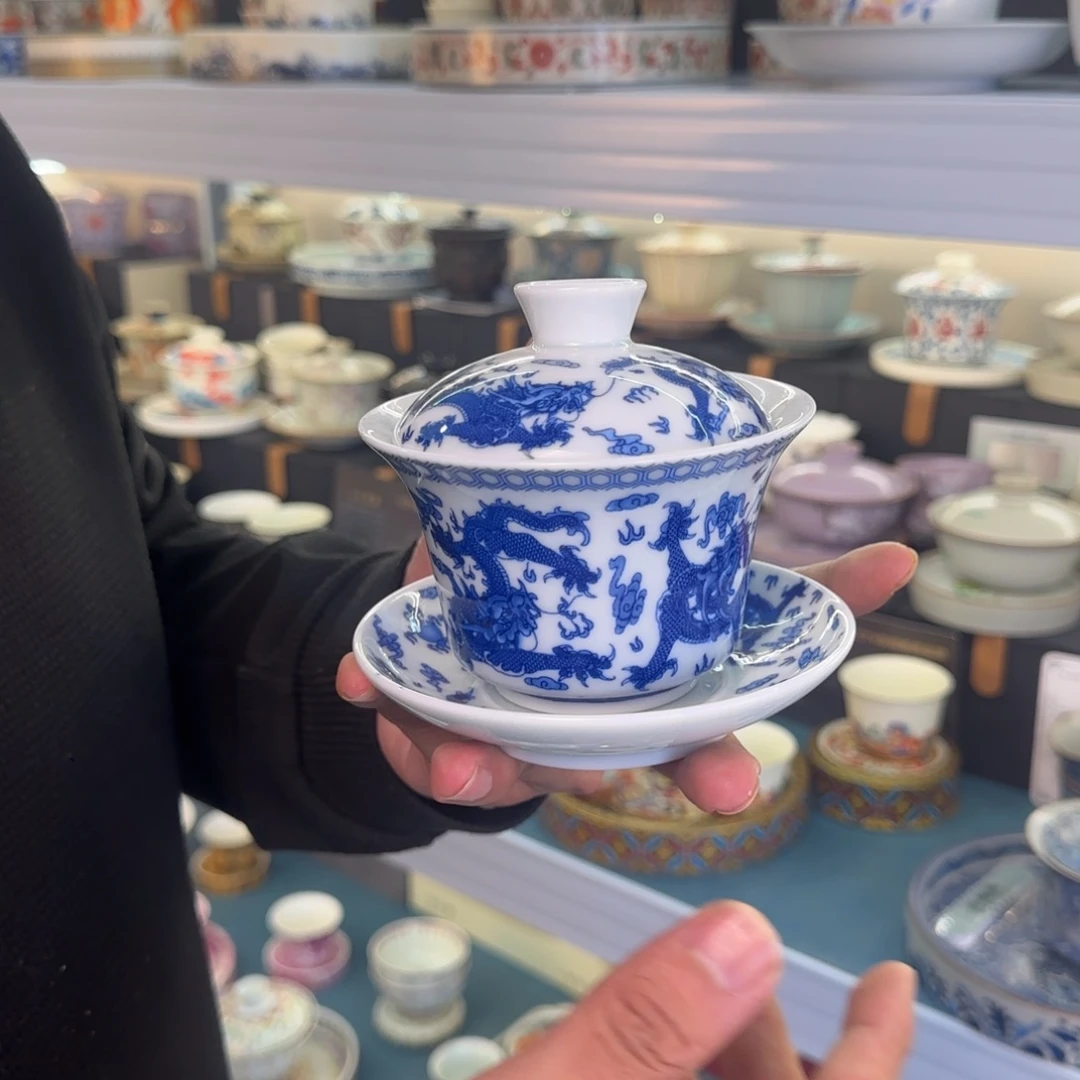 盖碗很好看很精致