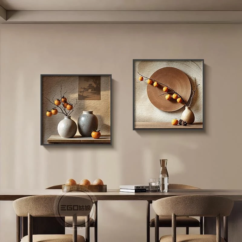 事事如意柿子画餐厅装饰画日式侘寂风客厅背景墙挂画餐桌组合壁画