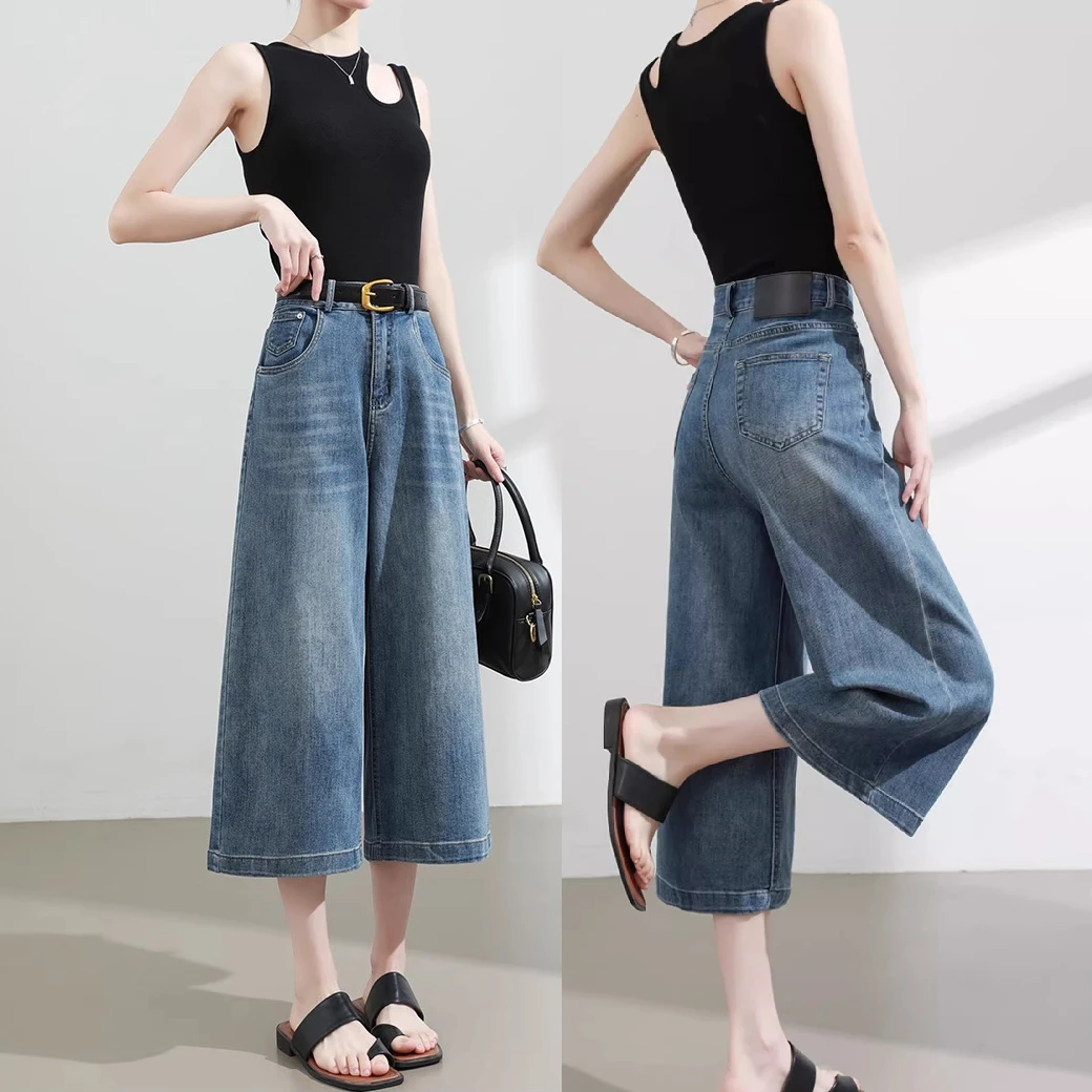 小个子夏季薄款八分阔腿复古蓝色牛仔裤女高腰宽松显瘦七分直筒裤