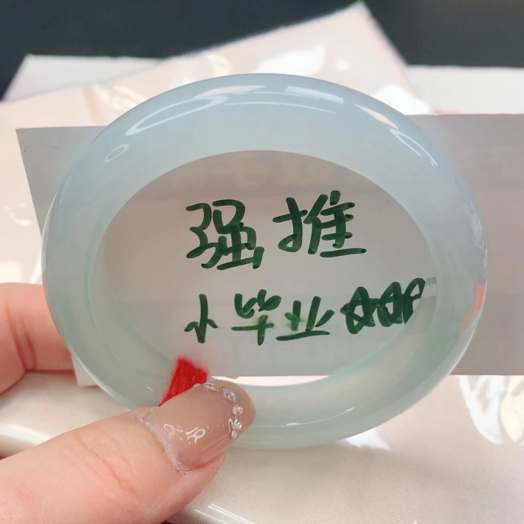 翡翠手镯未镶嵌缅甸天然A货翡翠