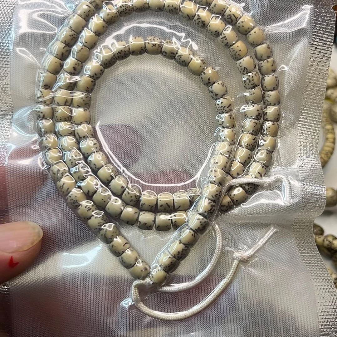 星月菩提吊坠0087