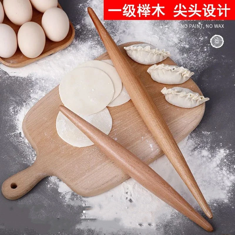 实木擀面杖榉木两头尖鱼肚赶面棒饺子皮压面棍烙馍汤包双杆96669
