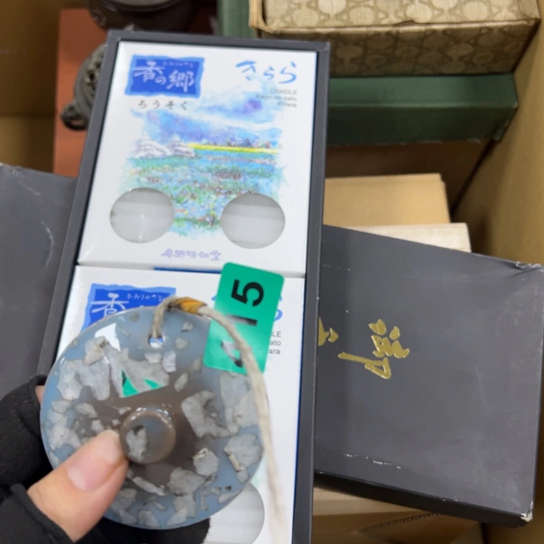 碗M***楼哈哈哈哈哈哈哈哈哈哈哈