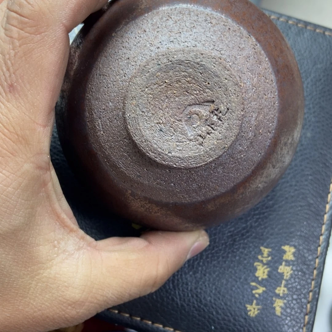 茶盏加油加油继续