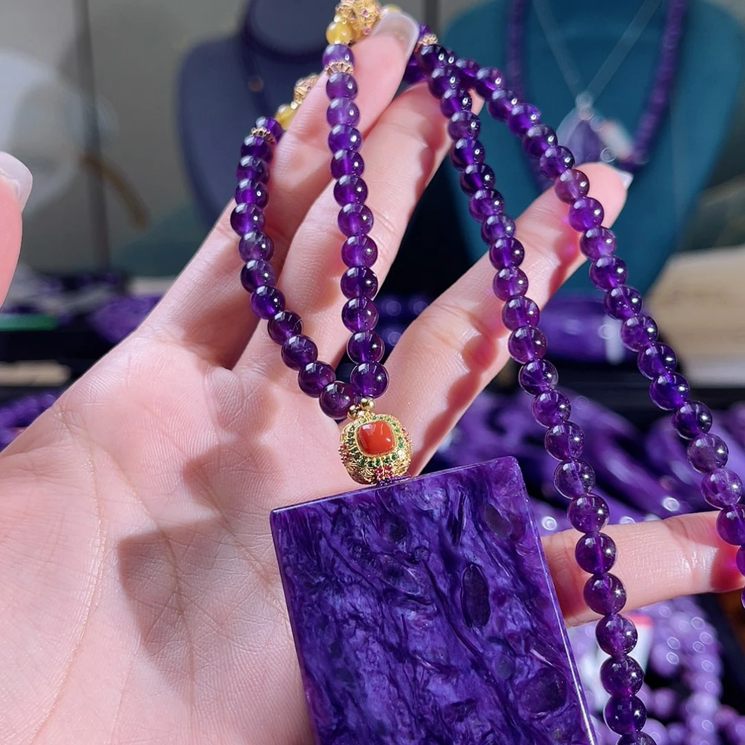 查罗石（紫龙晶）吊坠套装未镶嵌