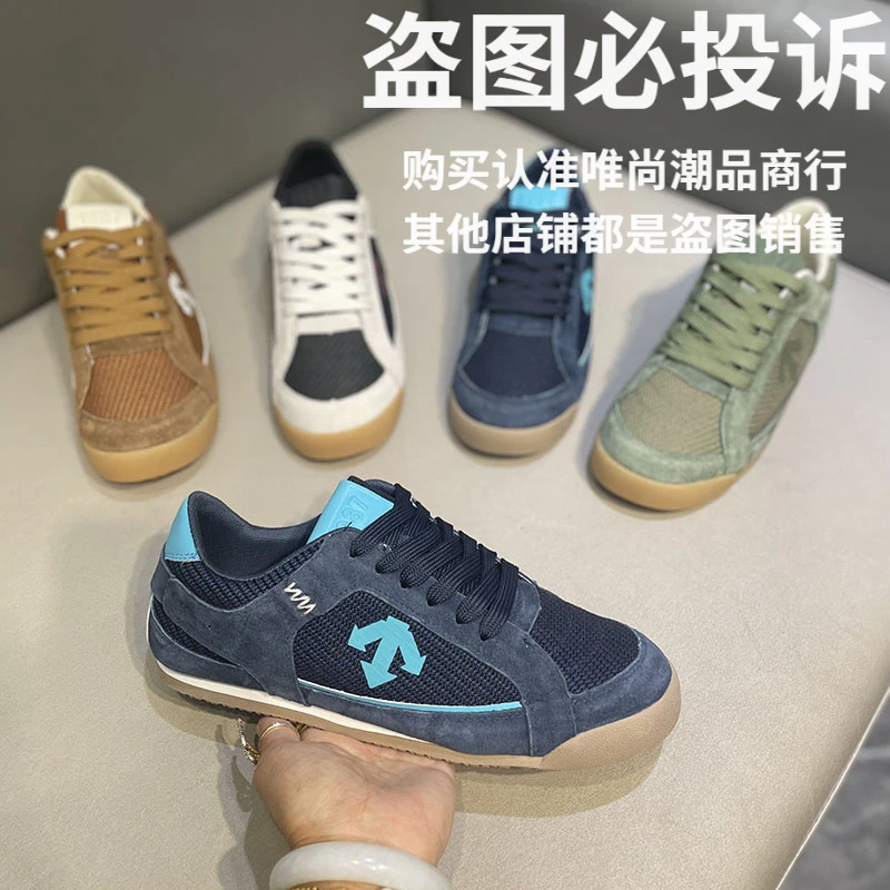 阿甘男鞋2025秋季新款潮流百搭休闲舒适时尚运动男士板鞋透气复古