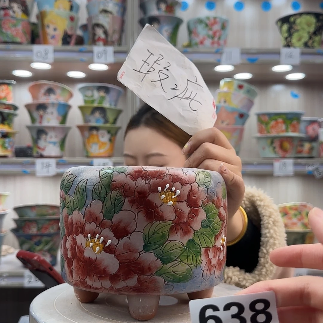 陶摆件瑕疵瑕疵638