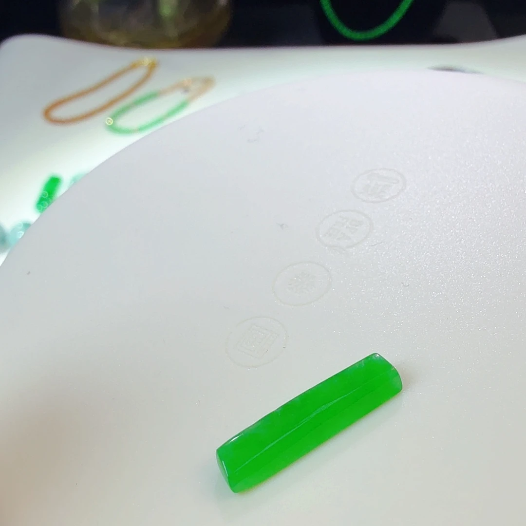 翡翠裸石冰阳绿随行