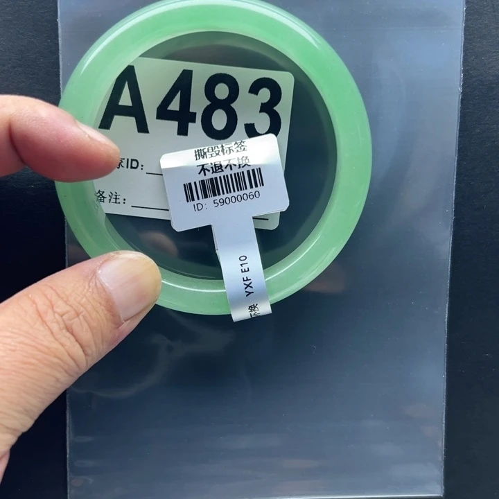 狐***欠石英质玉未镶嵌手镯62.3-483