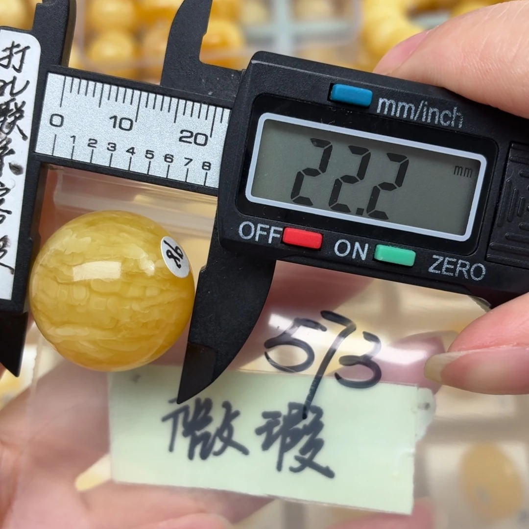 未镶嵌蜜蜡裸石蜜蜡