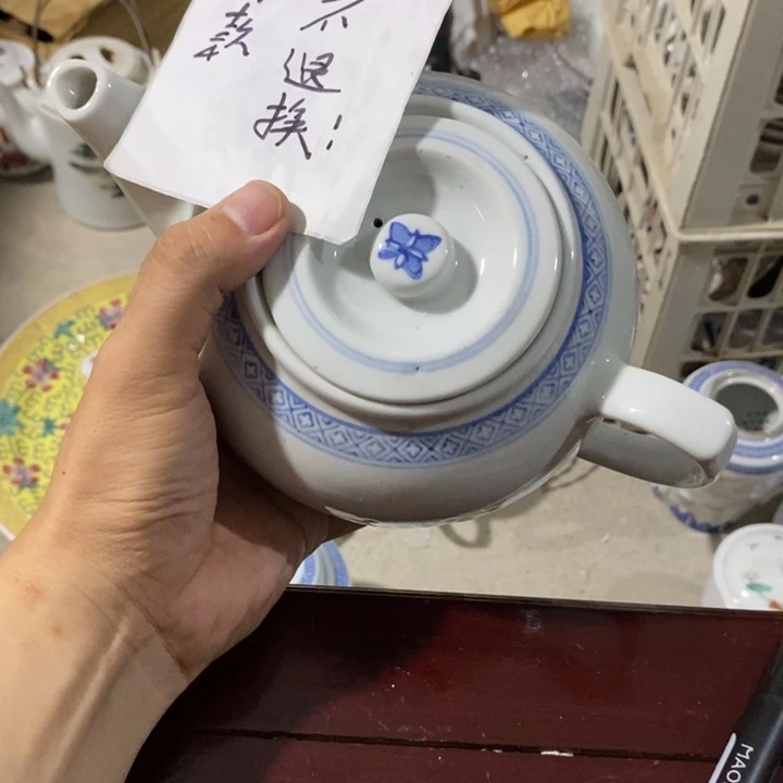 其他青花玲珑壶一把