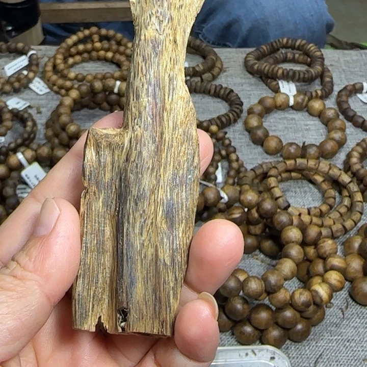 沉香碎屑沉香17克