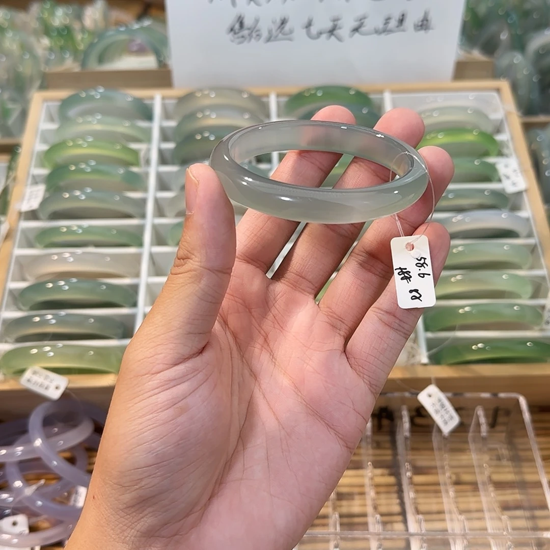 玛瑙/玉髓未镶嵌手镯圈口58.6