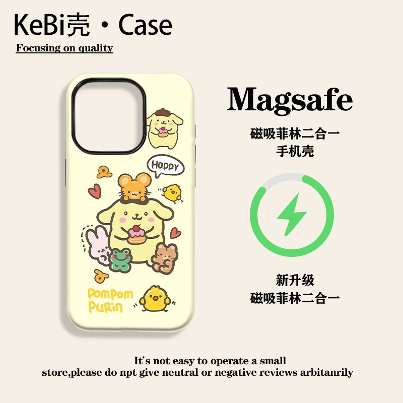布丁狗菲林磁吸二合一适用苹果16promax华为vivooppo小米手机壳女