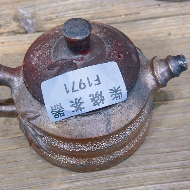 柴烧柴烧柴烧柴烧柴烧s****L
