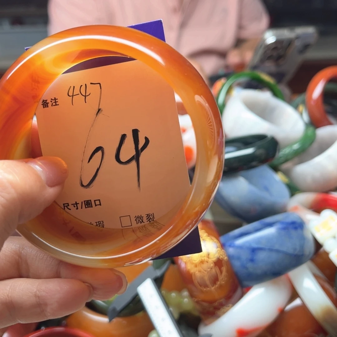 玛瑙/玉髓手镯未镶嵌
