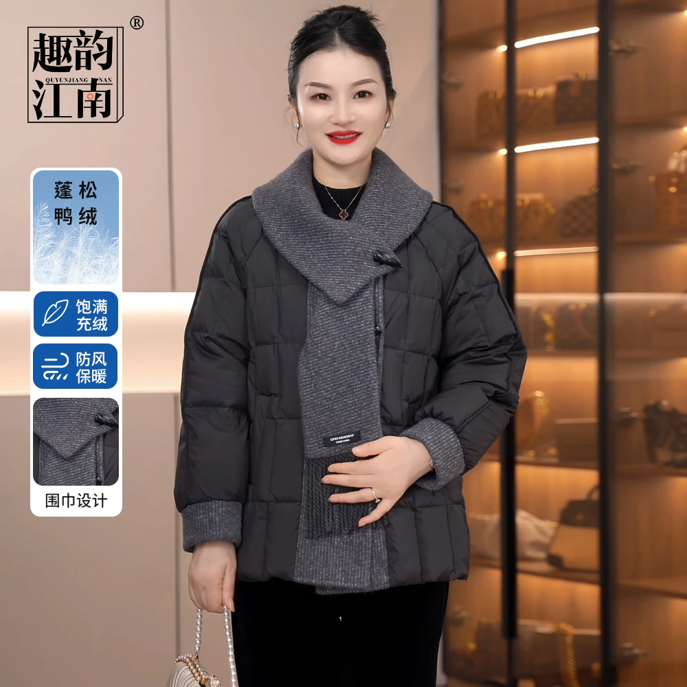 妈妈装时尚拼接短外套中老年秋冬新款围巾加厚保暖羽绒服