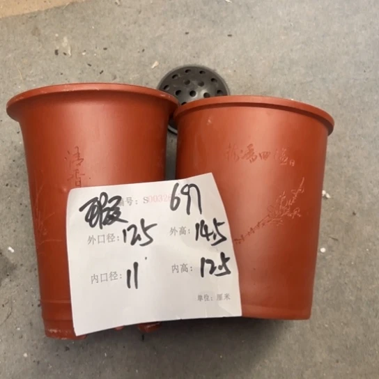 紫砂花盆紫砂艺术