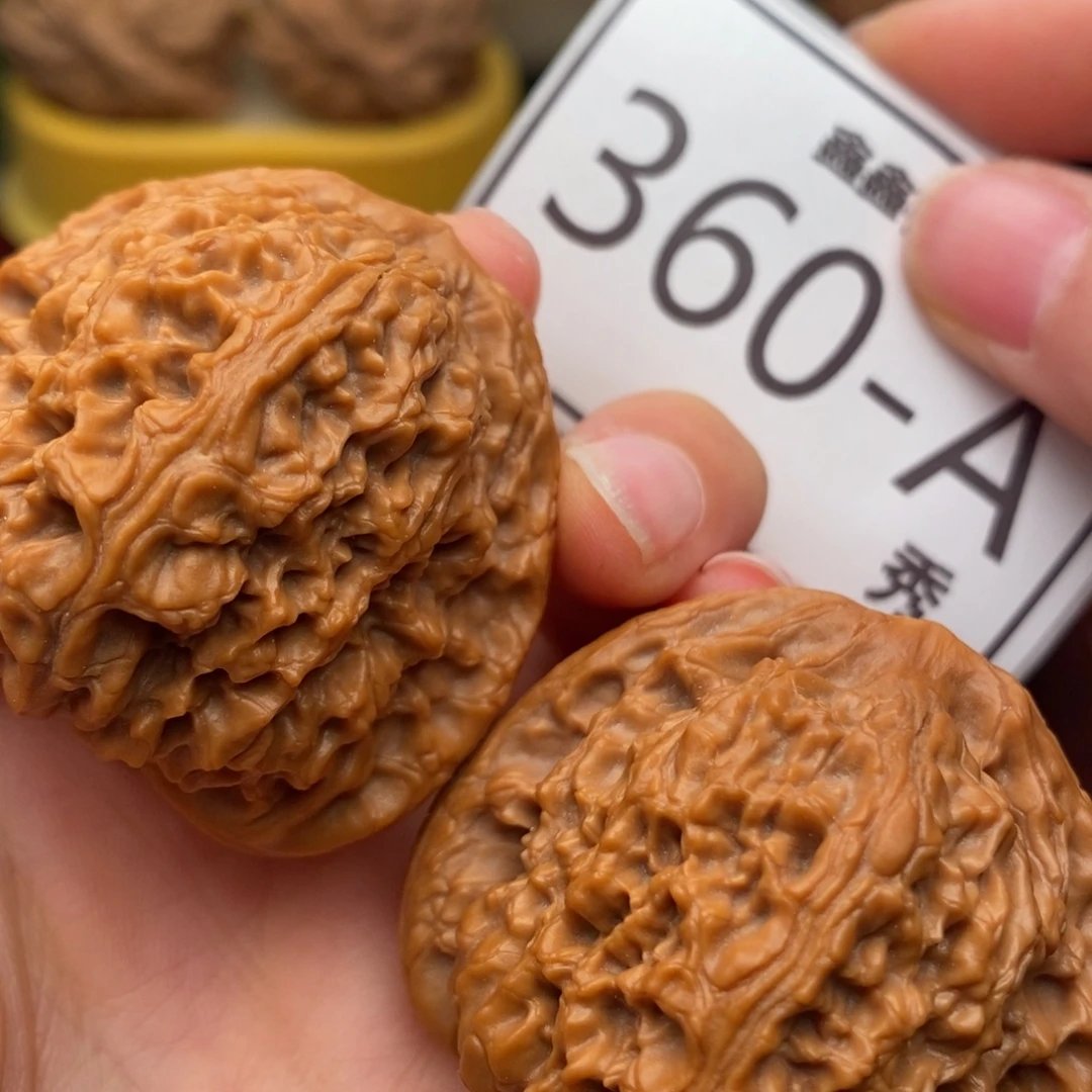 把件文玩核桃南疆43……