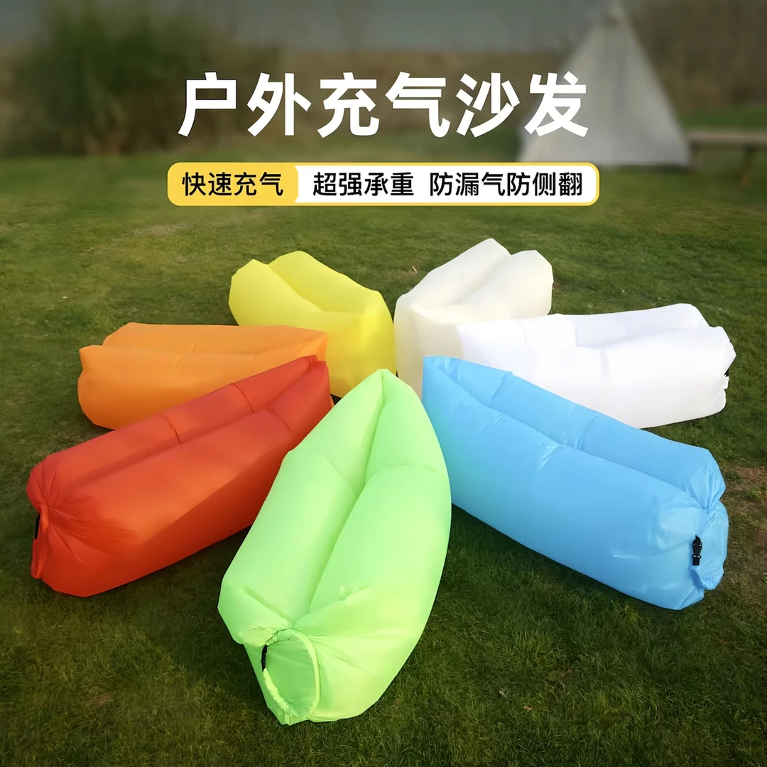 音乐节充气沙发懒人便携式户外露营野营好物成人空气床双人坐躺椅