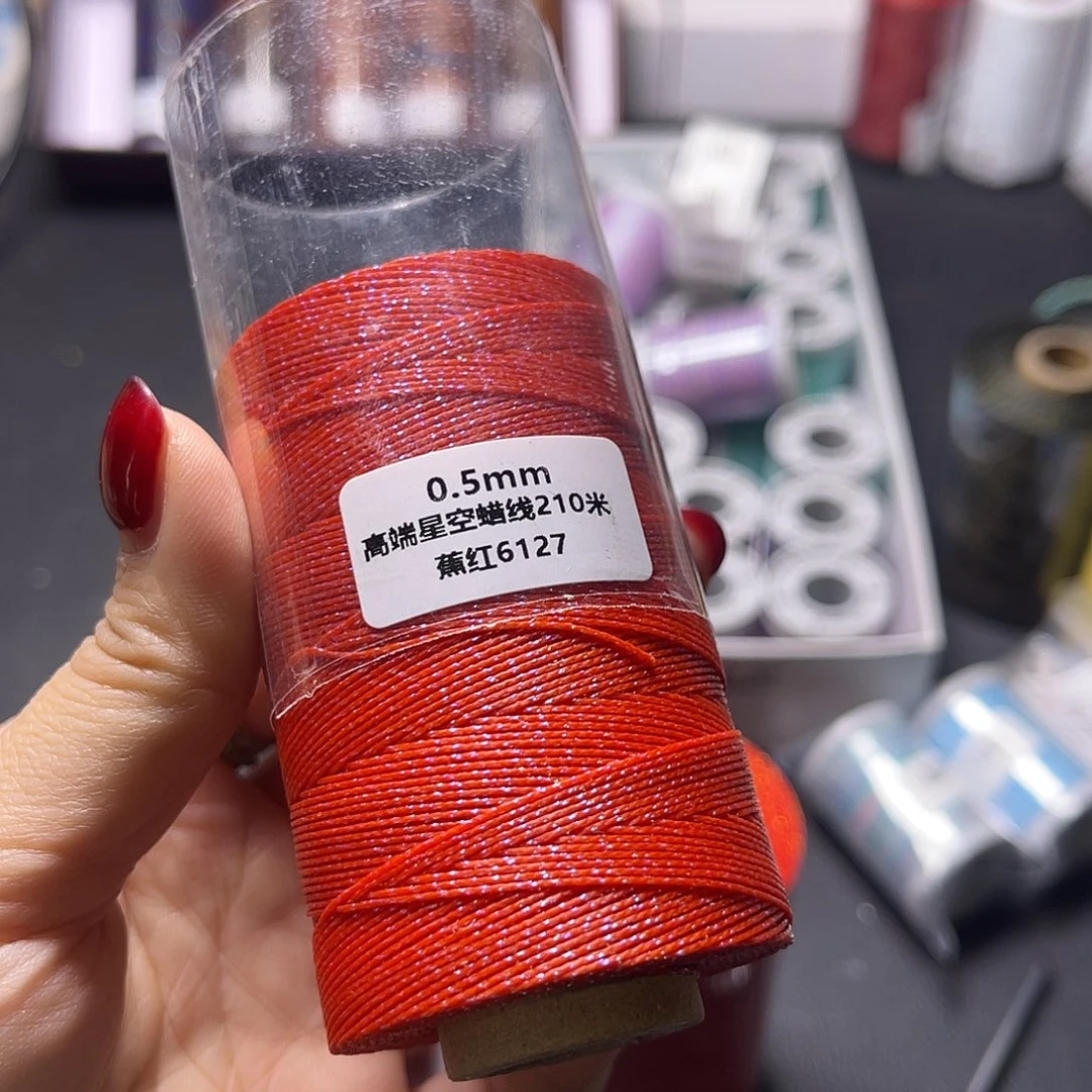 0.5高端星空蜡焦红210米