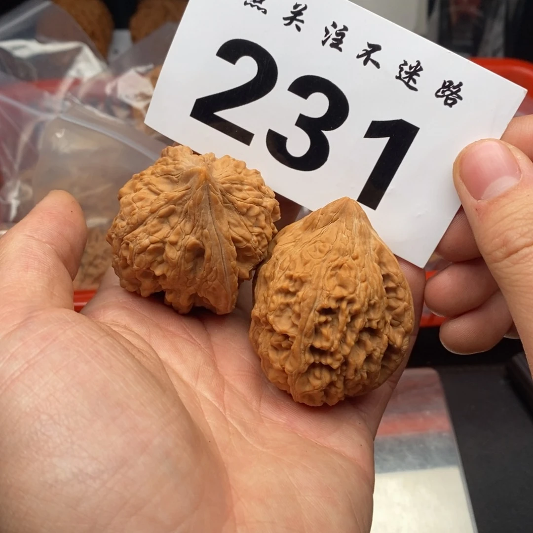 文玩核桃吊坠44大沽石