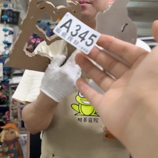 核桃木/黑胡桃（胡桃木）