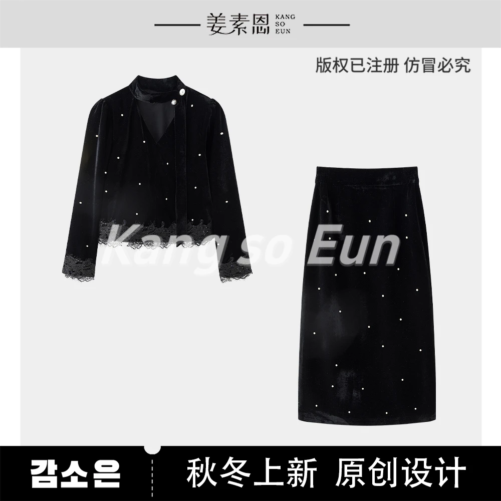 【程钱钱】【漫芙】高品质时尚休闲套装GY24DT071087