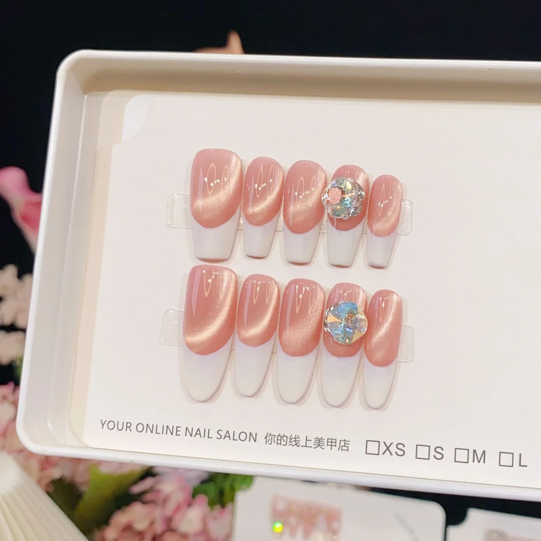 【水灵灵】手工春季法式简约美甲猫眼美甲气质款穿戴甲