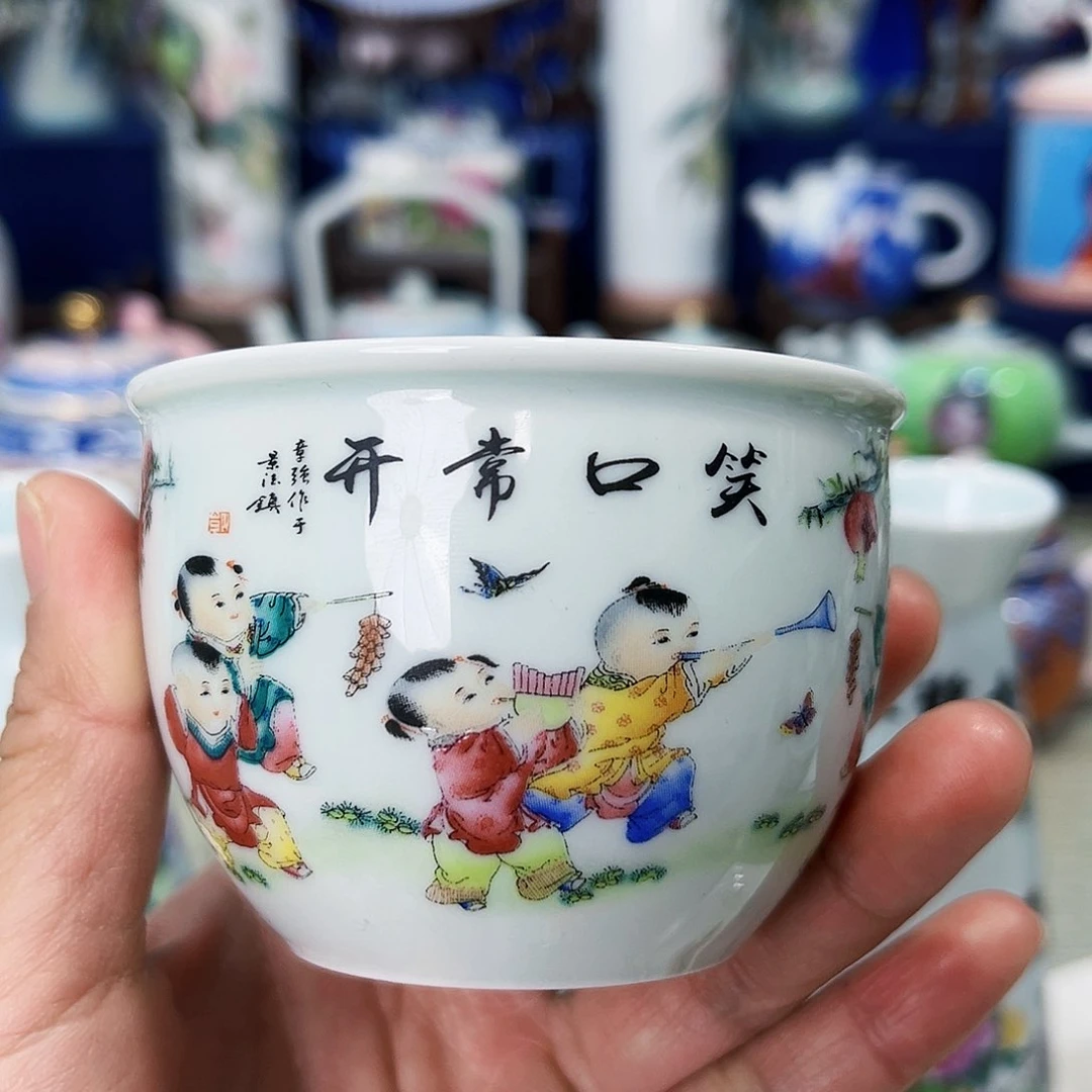 景德镇哈哈哈哈哈