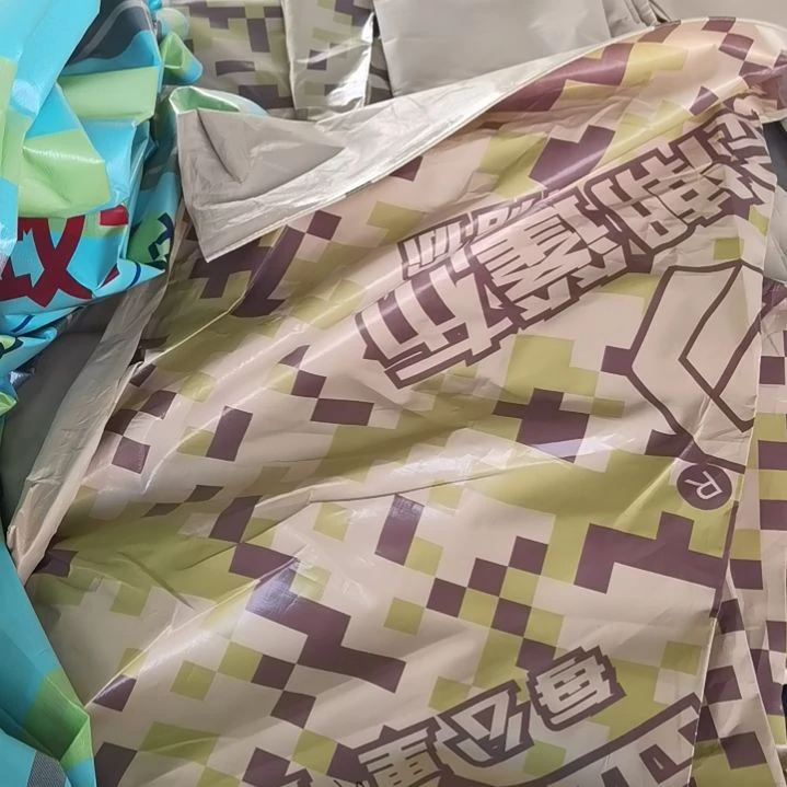 金潮迷彩虎式255克