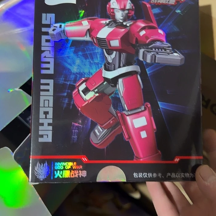 塑料变形变形变形