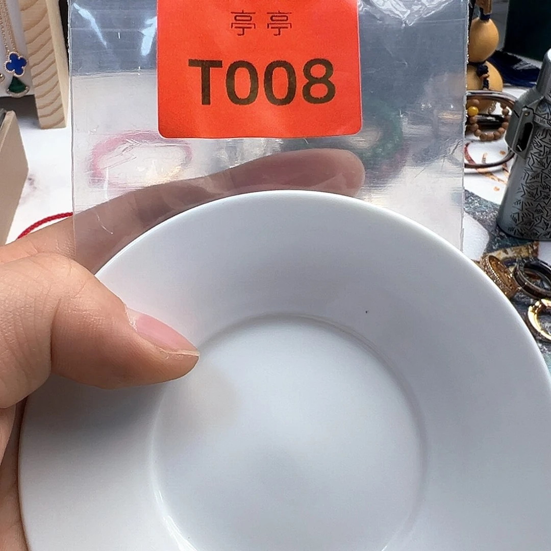 瓷片封*Qweuidiicifhfhfdd