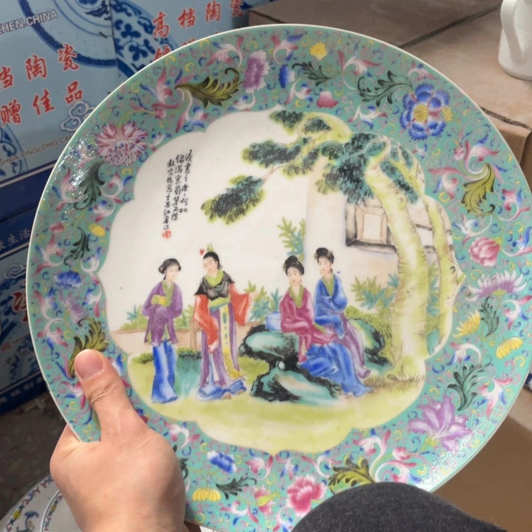 碗景德镇高温细白瓷