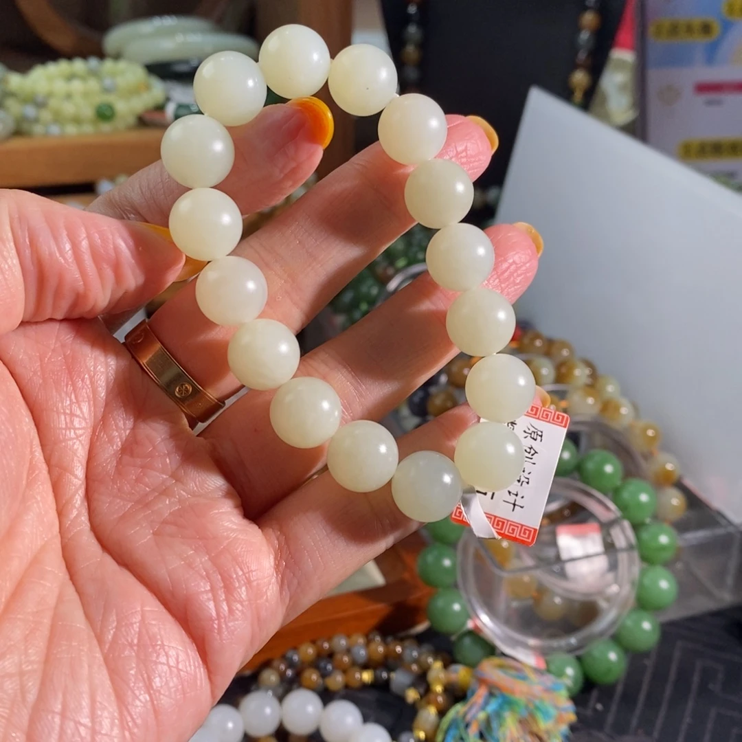 和田玉未镶嵌手链