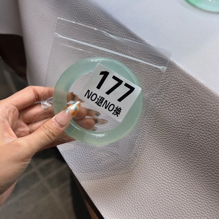 玉时尚飘花63圈 177