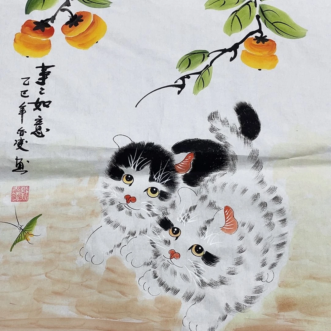 国画刘亦凌老师作品欣赏