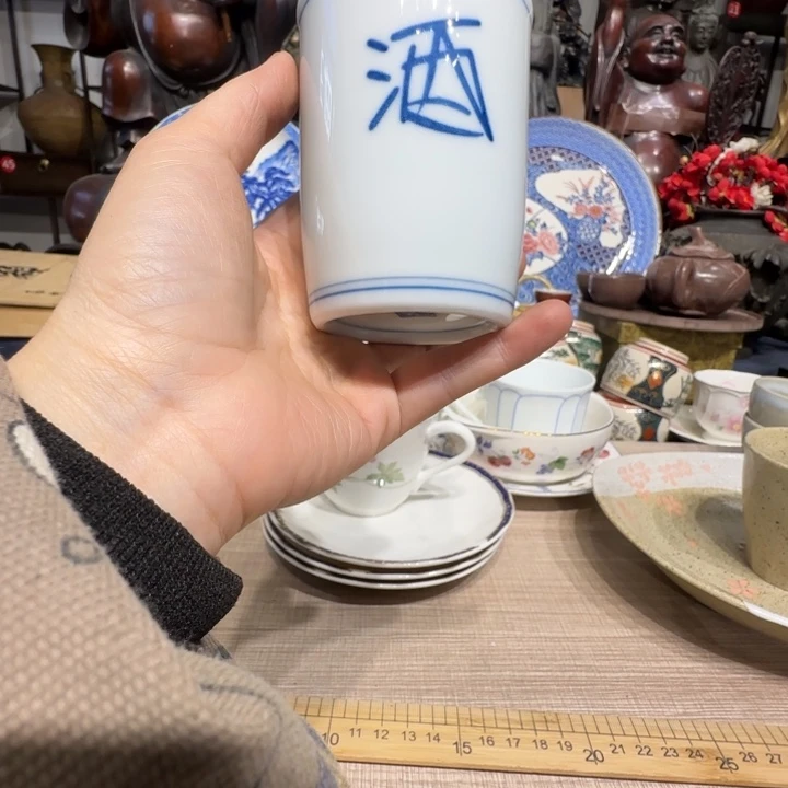 在***7艺生堂回流瓷器摆件6