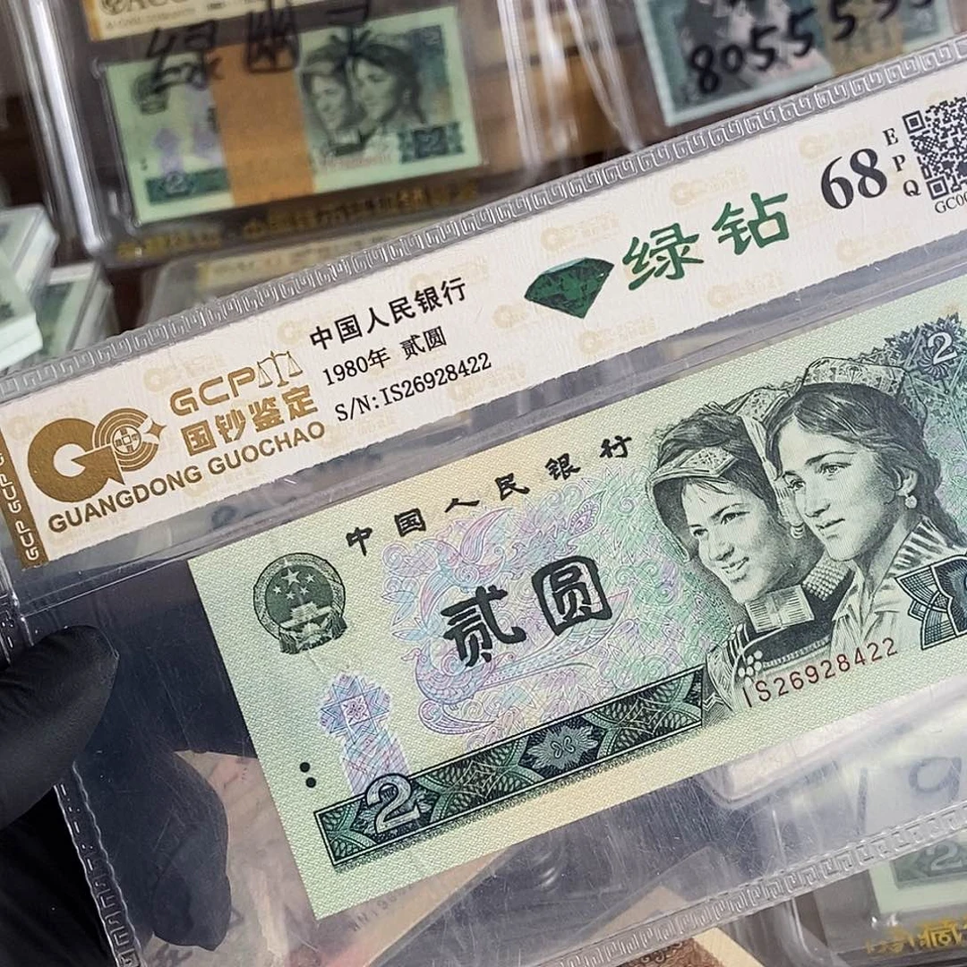 华***华绿幽灵标十200063331组标十 袋，狮子号3333
