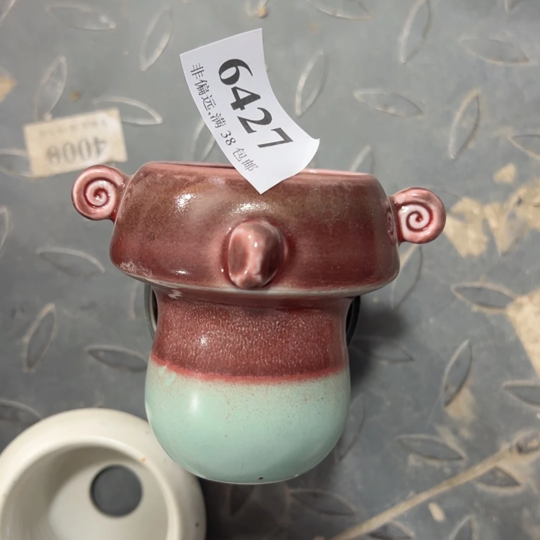 口5高6 满30包邮，30天凑单