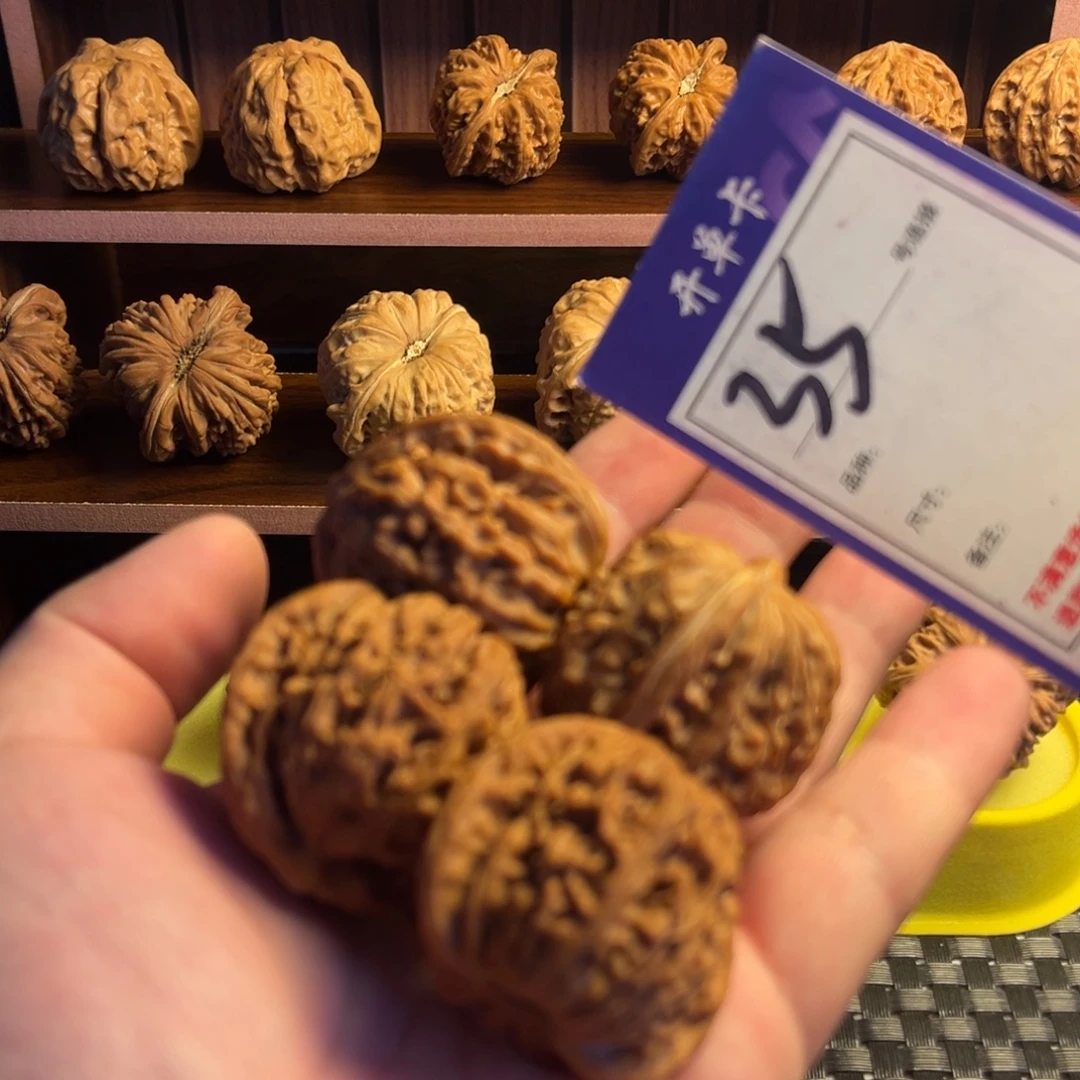 文玩核桃吊坠打包两对 40 41四座楼全品