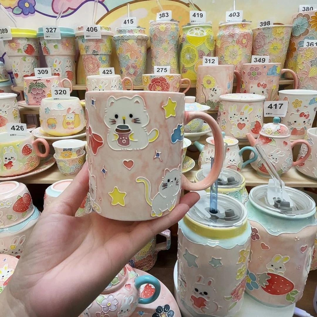 瓷片5号号号号号号号