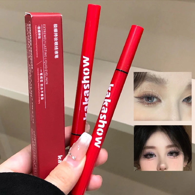 化妆师专用kakashow极细眼线液笔防水防汗持久不晕染棕色海绵头女