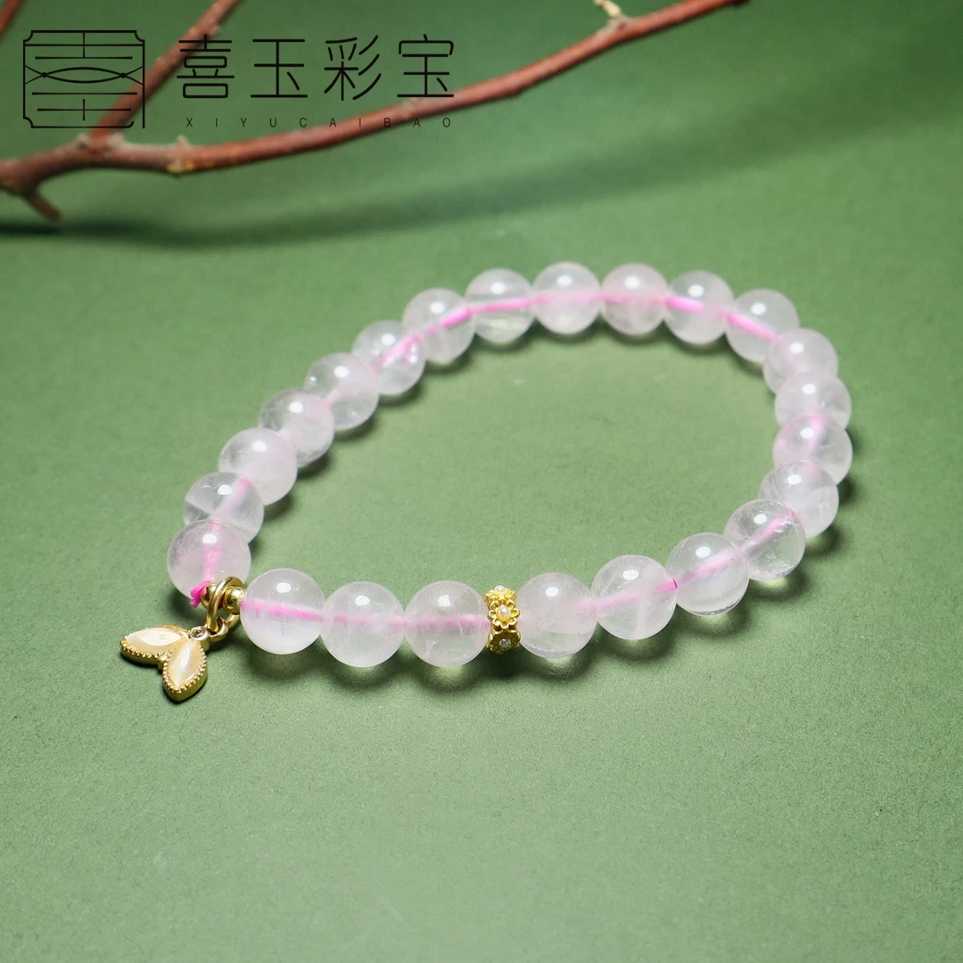 天然粉水晶单圈手串合金镶嵌珠子卡8mm左右 1336