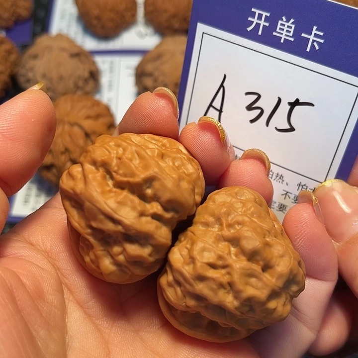 把件桃核39蛤蟆头A315