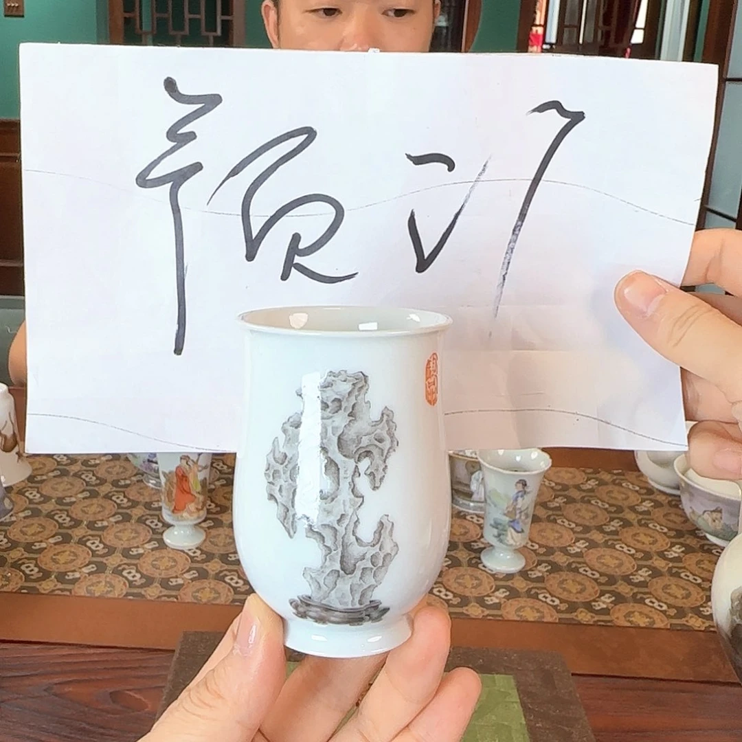壶陶瓷陶瓷陶瓷陶瓷