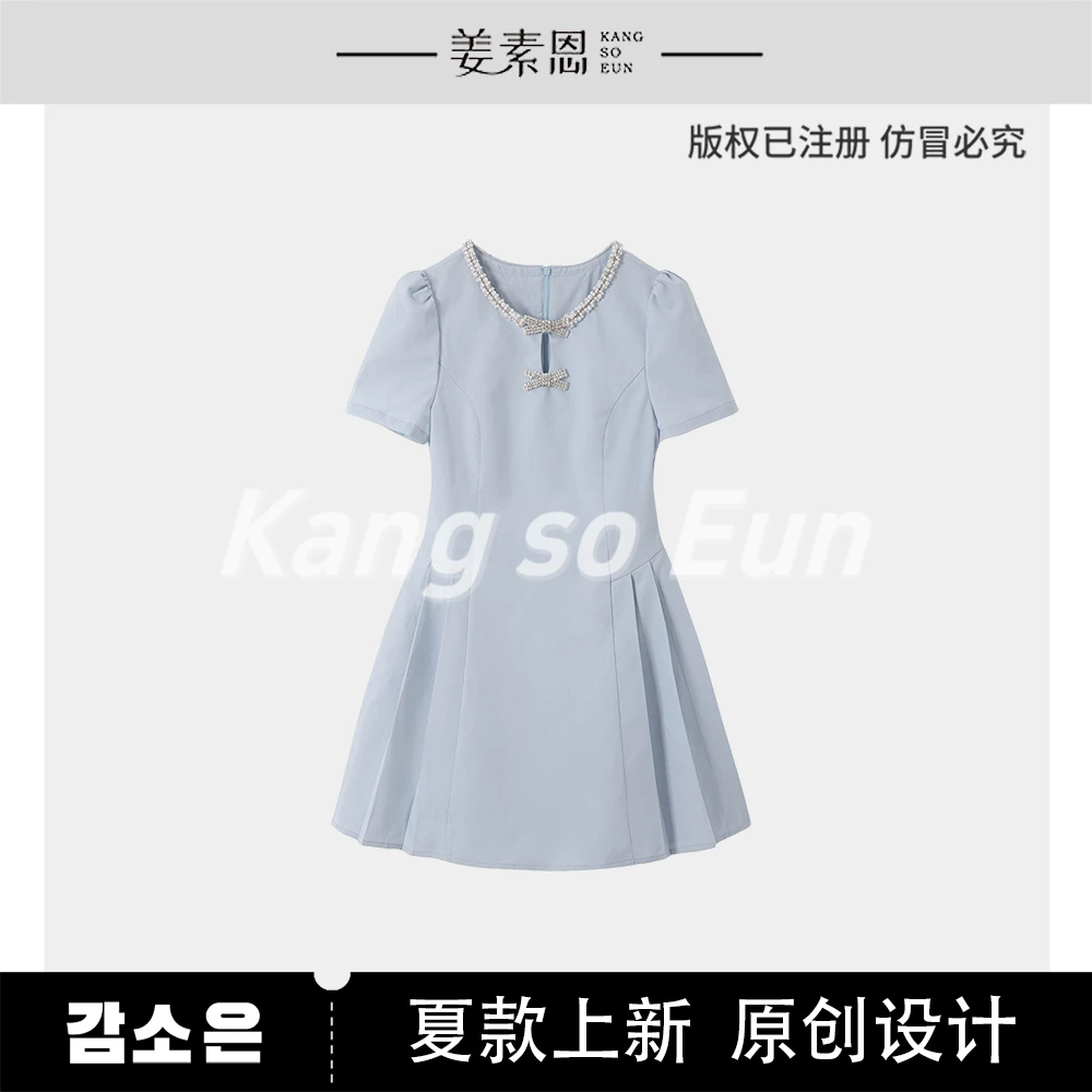 【粉丝专享】【蓝色风铃】气质时尚设计感连衣裙子女GY25XT070361