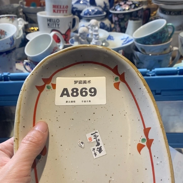 南***笙哈哈哈哈哈哈哈哈哈哈